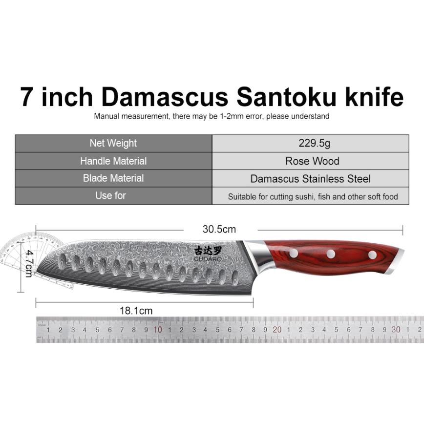 Gudaro - KENSHO 7-delt knivsæt med blok i akacietræ