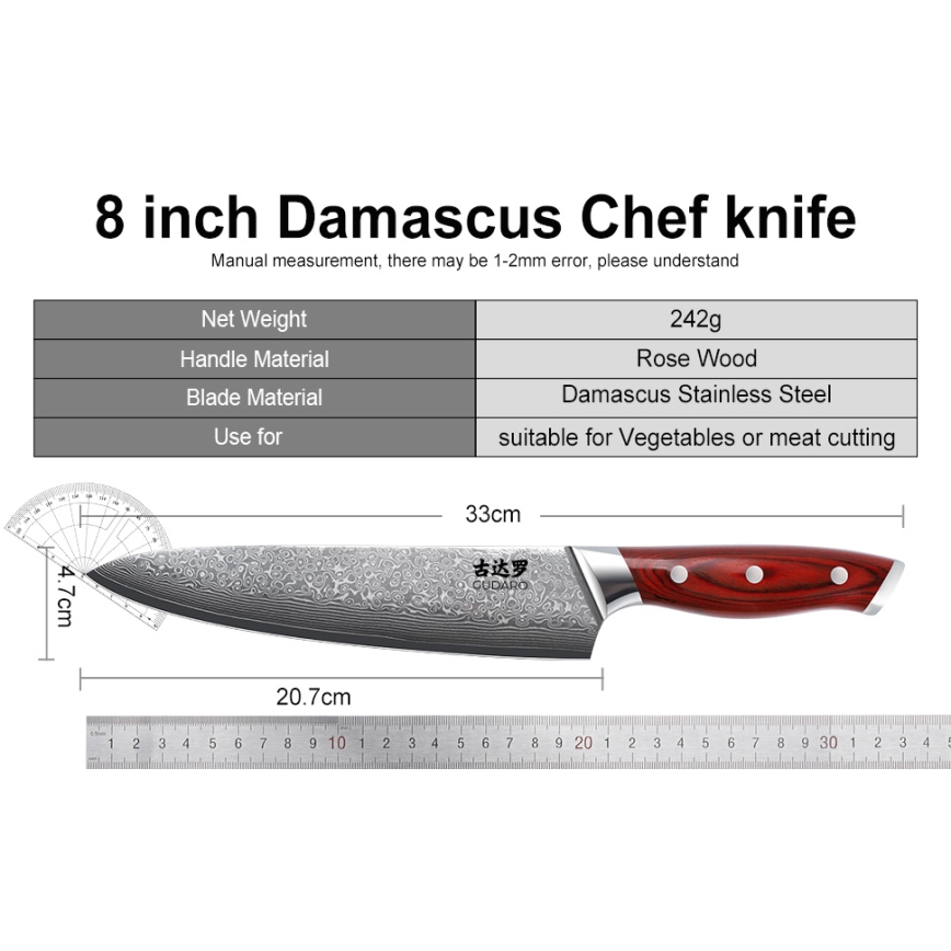 Gudaro - KENSHO 7-delt knivsæt med blok i akacietræ