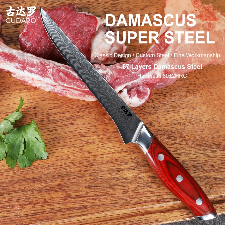 Gudaro - KENSHO udbeningskniv i damaskusstål 6, 67-lags stål, længde 15 cm