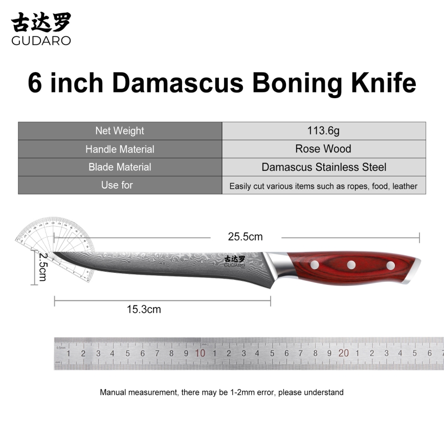 Gudaro - KENSHO udbeningskniv i damaskusstål 6, 67-lags stål, længde 15 cm