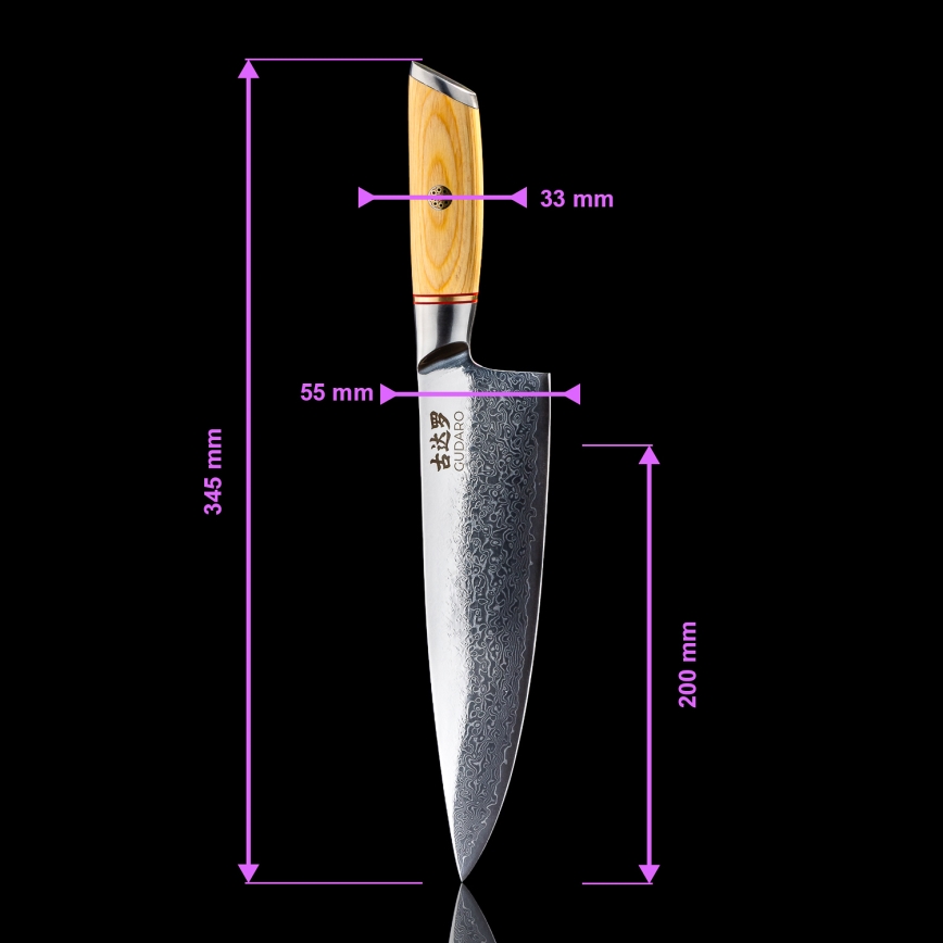 Gudaro - Sæt med 5 HIKARI-køkkenknive i damaskusstål + magnetisk knivholder