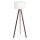 Gulvlampe AYD 1xE27/60W/230V hvid/brun