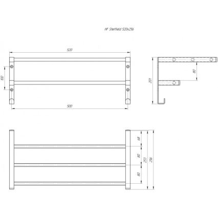 Håndklædeholder til badeværelsesradiator HF SHEFFIELD 52x25,6 cm hvid