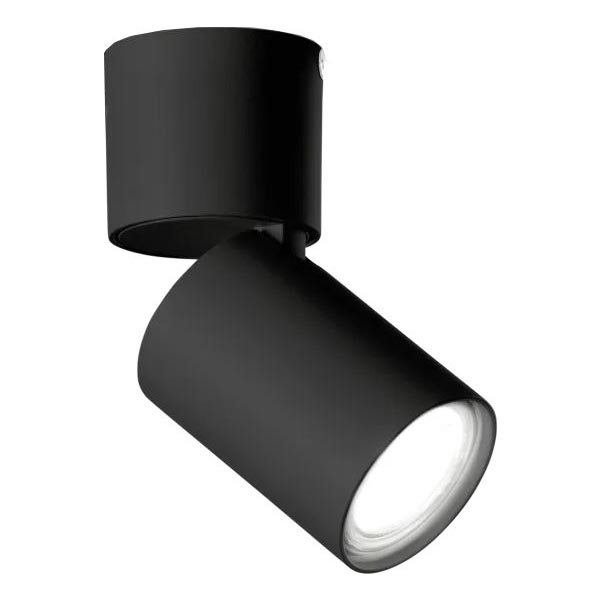 Ideal Lux - LED spotlampe TOBY 1xGU10/7W/230V CRI 90 sort