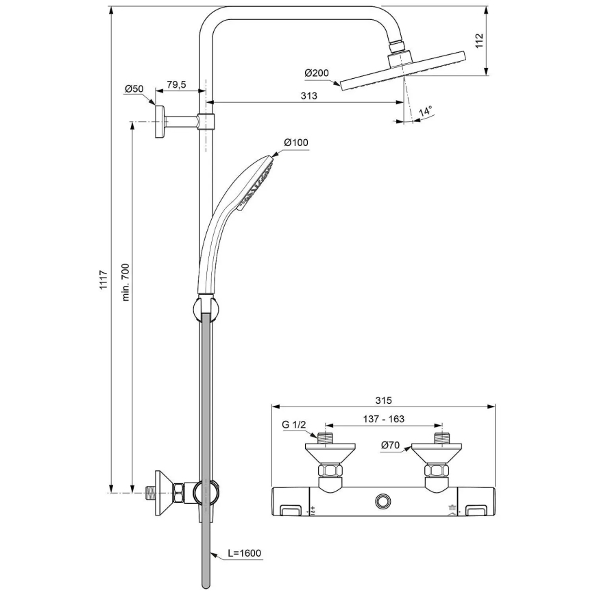 Ideal Standard A7208AA - Brusesæt med termostatisk armatur CERATHERM T25, blank krom