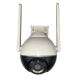 Immax NEO 07782L - Smart udendørskamera med sensor BALL 355° P/T 4MP IP65 Wi-Fi Tuya