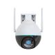Immax NEO 07782L - Smart udendørskamera med sensor BALL 355° P/T 4MP IP65 Wi-Fi Tuya