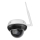 Immax NEO 07825L - Smart udendørs kamera med DOME-sensor 5MP 230V IP66 TUYA Wi-Fi
