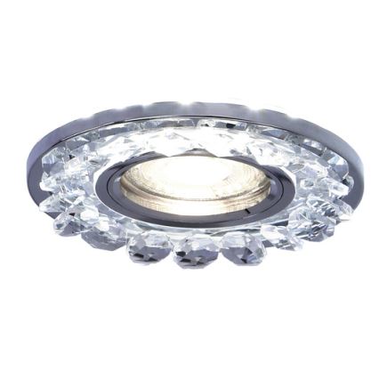 Indbygget lampe EYE 1xGU10/35W/230V