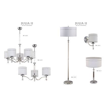 Jupiter 1530 - JU P H - Gulvlampe JULIA II E27/60W