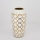 Keramisk vase 25x13 cm guldfarvet/hvid
