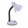 LED bordlampe TAMI LED/5W/230V hvid