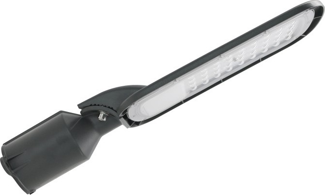 LED-gadelampe BRELUXO LED/50W/230V 4000K IP65