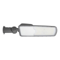 LED gadelampe LED/150W/230V 4500K IP65