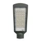 LED gadelampe LED/50W/170-400V 4000K IP65