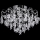LED loftlampe 4xE27/60W/230V + 4xLED/3W diameter 40 cm skinnende krom