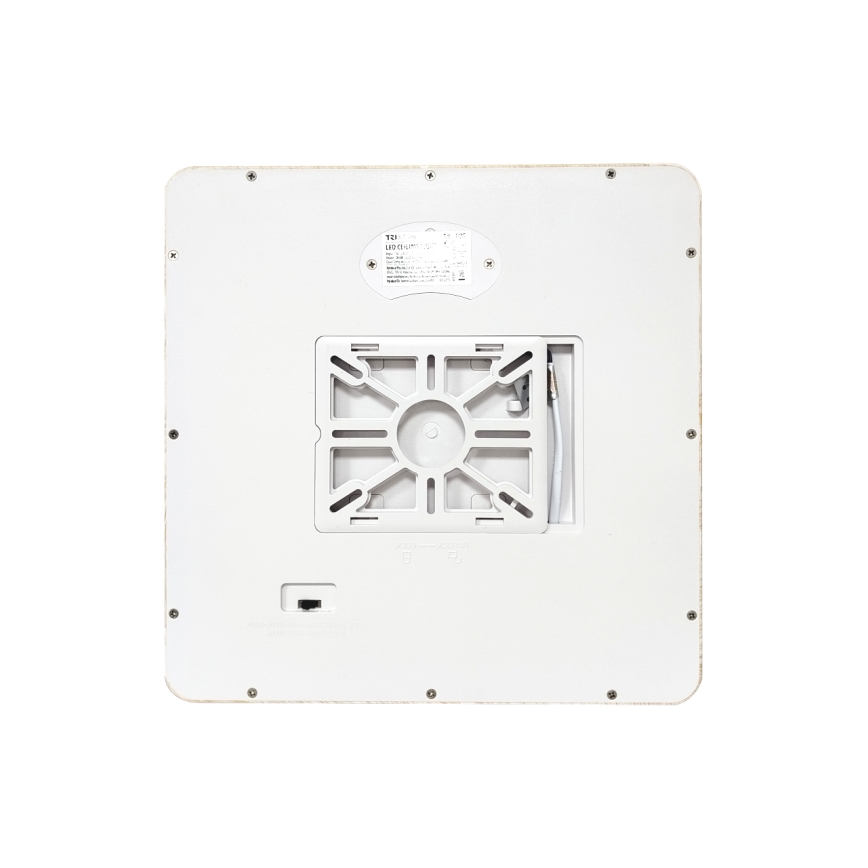 LED-loftlampe LED/24W/230V 3000/4000/6500K 30x30 cm beige