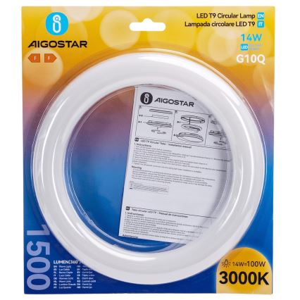 LED-lysstofrør G10q/14W/230V 4000K - Aigostar