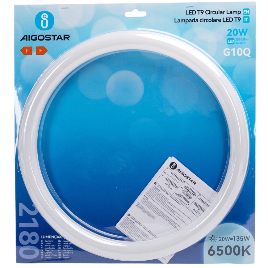 LED-lysstofrør G10q/20W/230V 6500K - Aigostar