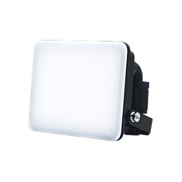 LED-projektør LED/10W/230V 4000K IP65