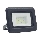 LED projektør LED/10W/230V 4000K IP65