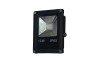 LED projektør LED/10W/230V IP65 6000K
