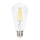 LED-pære dæmpbar FILAMENT ST64 E27/6W/230V 2700K - Aigostar
