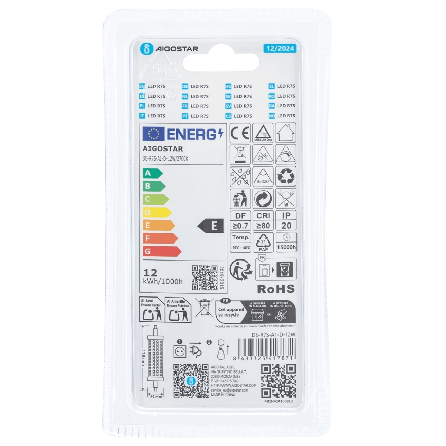 LED-pære dæmpbar R7s/12W/230V 2700K - Aigostar