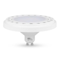 LED-pære ECOLINE AR111 GU10/12W/230V 3000K 120° hvid - Brilagi