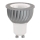 LED-pære GU10/5W/230V - Eglo 11446