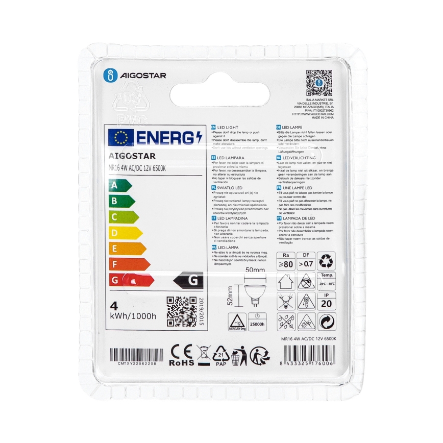 LED-pære MR16 GU5,3/4W/12V 6500K - Aigostar