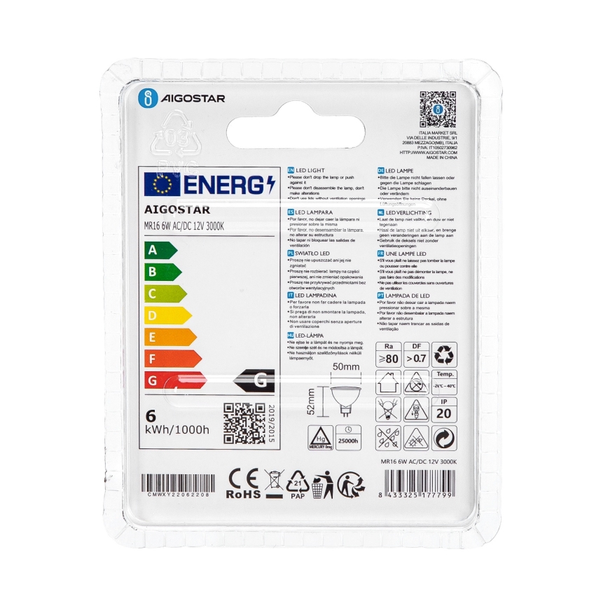 LED-pære MR16 GU5,3/6W/12V 3000K - Aigostar