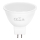 LED-pære MR16 GU5,3/6W/12V 6500K - Aigostar