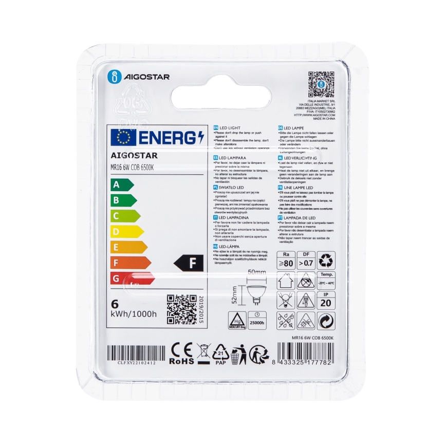 LED-pære MR16 GU5,3/6W/12V 6500K - Aigostar