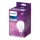 LED-pære Philips G93 E27/7W/230V 4000K