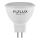 LED pære PLATINUM GU5,3/MR16/4,9W/12V 3000K