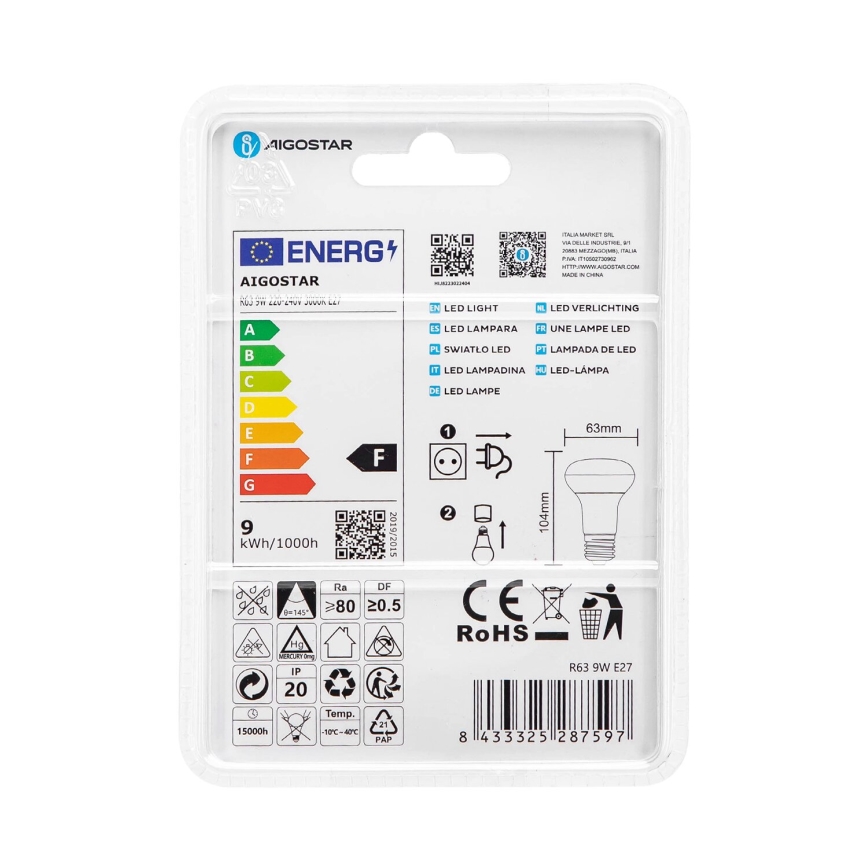 LED-pære R63 E27/9W/230V 3000K - Aigostar