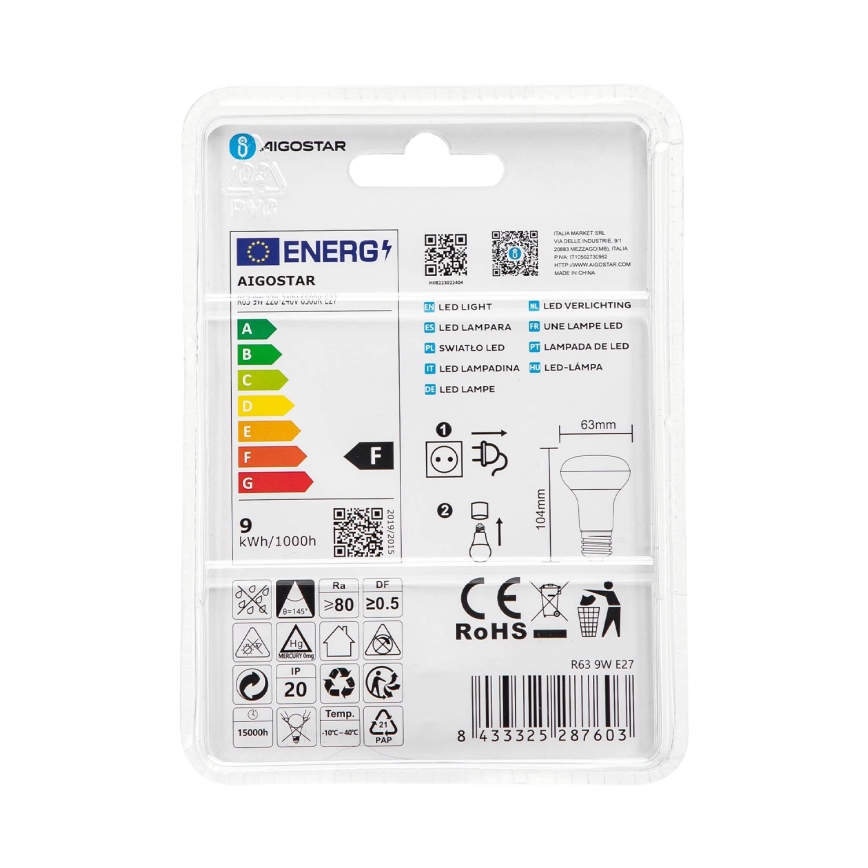 LED-pære R63 E27/9W/230V 6500K - Aigostar