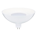 LED reflektorpære GU5,3/4,9W/12V 3000K - Paulmann 28803