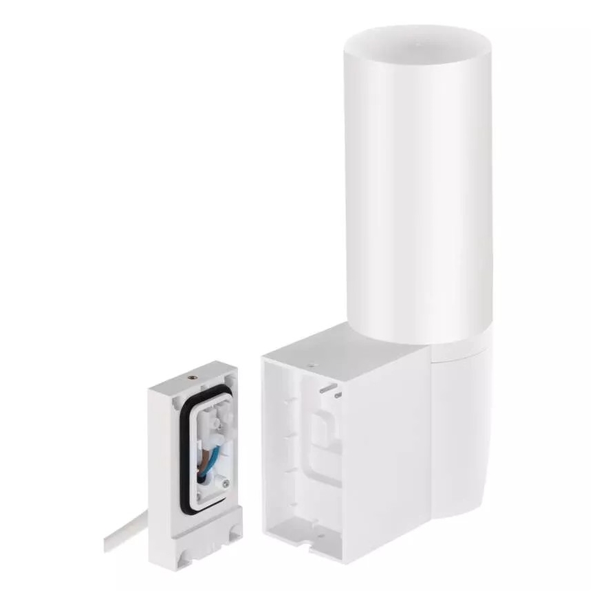 LED Smart udendørskamera med lys GoSmart LED/12W/230V 3200K IP65 Wi-Fi Tuya hvid