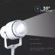 LED udendørslampe LED/12W/100-240V IP65 hvid