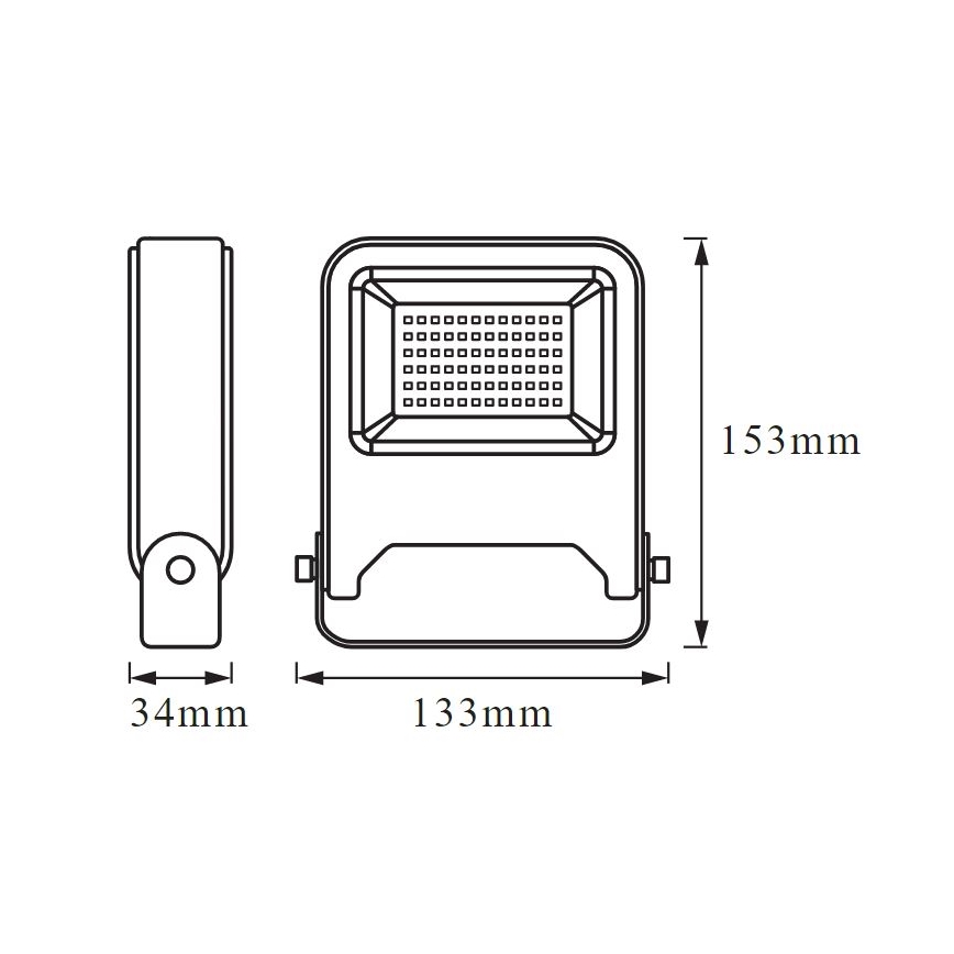 Ledvance - LED projektør ENDURA LED/20W/230V IP65