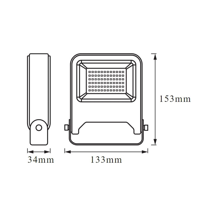 Ledvance - LED projektør ENDURA LED/20W/230V IP65