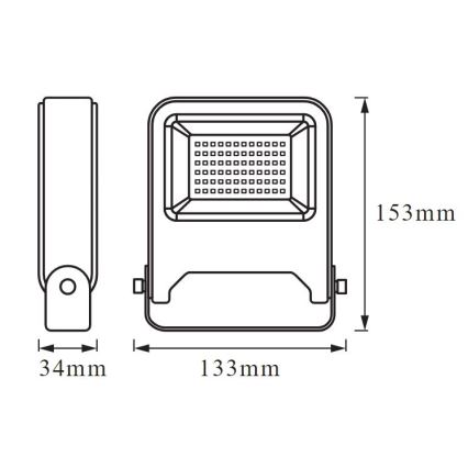 Ledvance - LED projektør ENDURA LED/20W/230V IP65