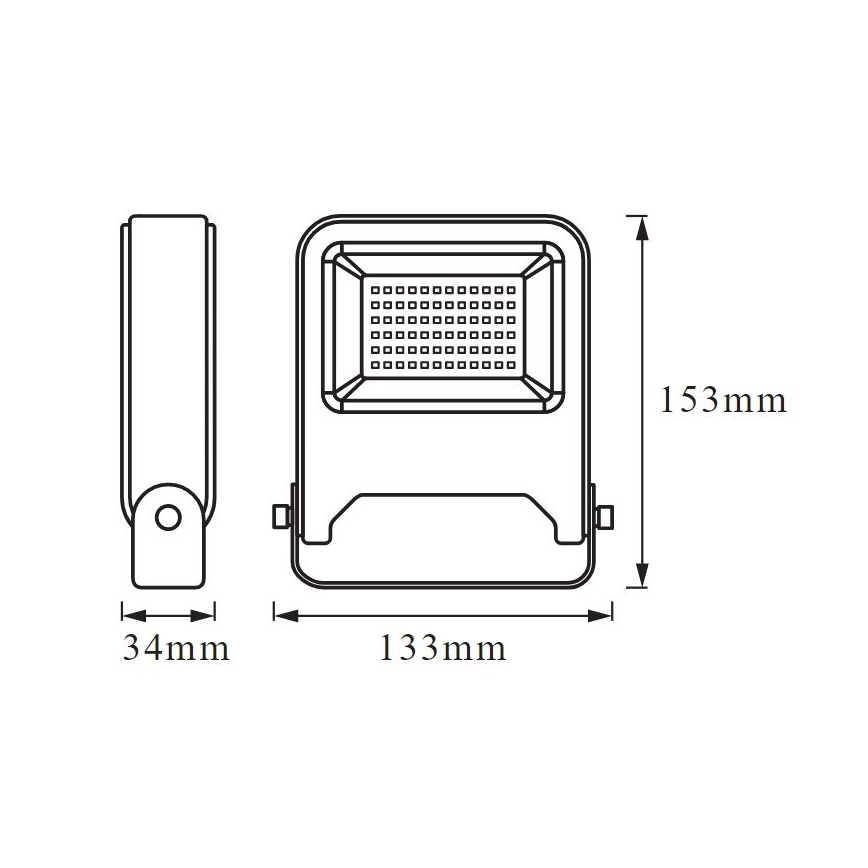 Ledvance - LED projektør ENDURA LED/20W/230V IP65