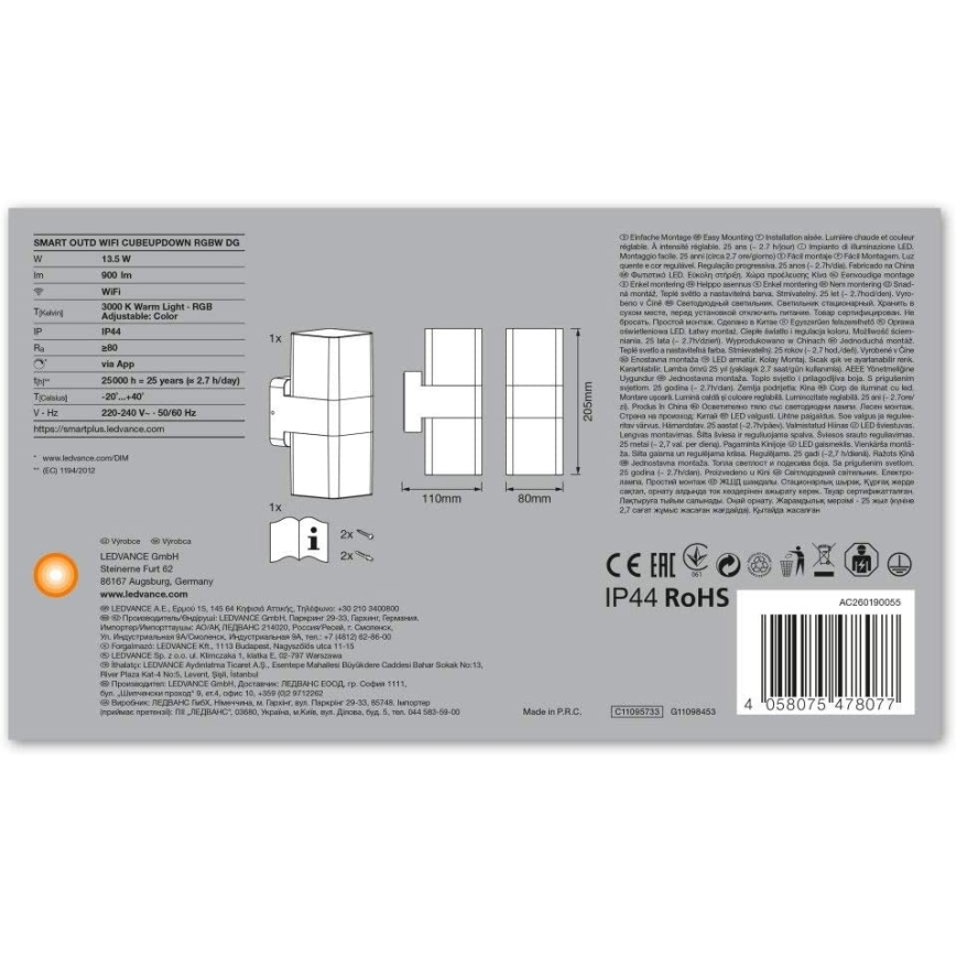 Ledvance - Udendørs LED væglampe RGBW-farver SMART+ CUBE LED/13,5W/230V IP44 Wi-Fi