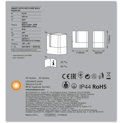 Ledvance - Udendørs LED væglampe RGBW-farver SMART+ CUBE LED/9,5W/230V IP44 Wi-Fi