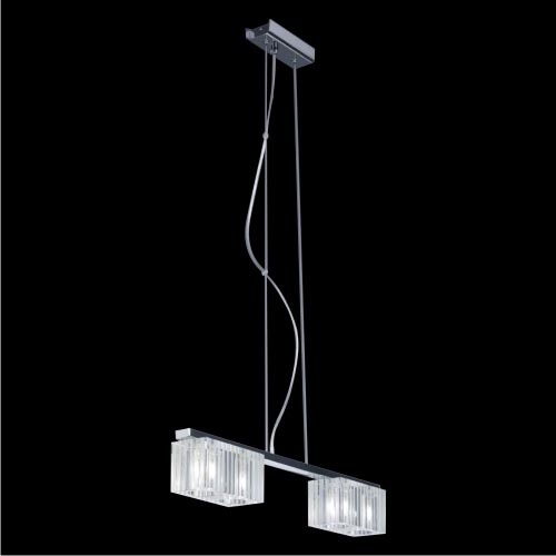 Luxera 46017 - Lysekrone i en snor VAMP 4xG9/40W/230V