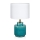 Markslöjd 106606 - Bordlampe COUS 1xE27/60W/230V