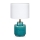 Markslöjd 106606 - Bordlampe COUS 1xE27/60W/230V